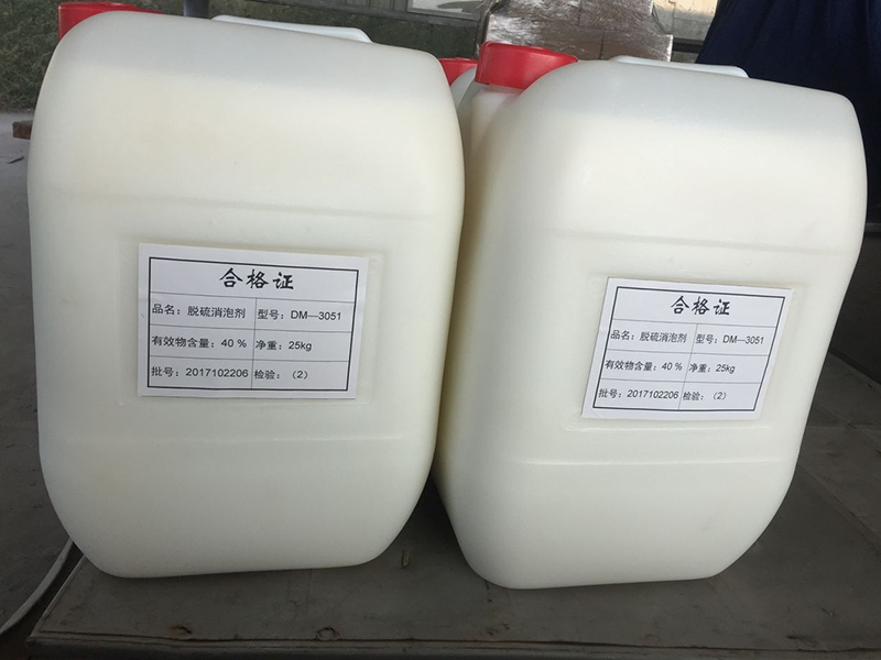 有機(jī)硫的特點有哪些？
