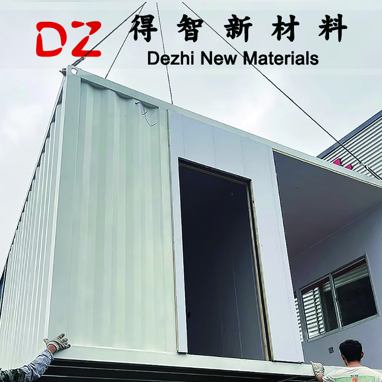 工地彩鋼房高強(qiáng)度白色藍(lán)色